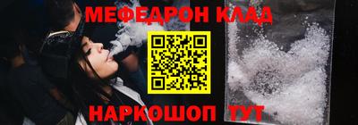 синтетический гашиш Будённовск