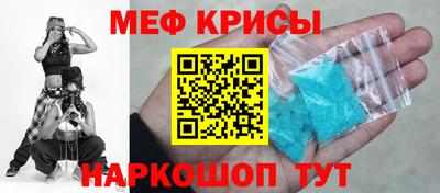 кокаин перу Бугуруслан