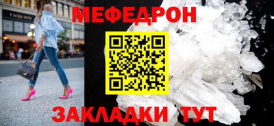 дистиллят марихуана Бузулук