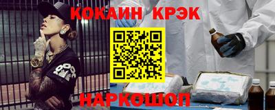 дистиллят марихуана Бузулук