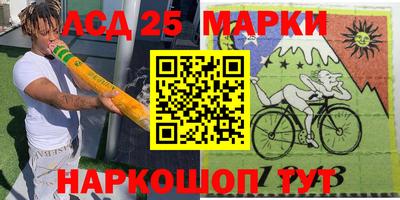 кокаин перу Бугуруслан