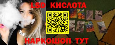 дистиллят марихуана Бузулук
