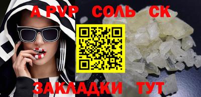 дистиллят марихуана Бузулук