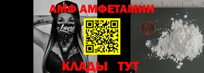 дистиллят марихуана Бузулук