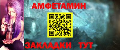 дистиллят марихуана Бузулук