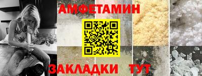 кокаин перу Бугуруслан