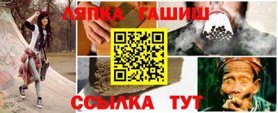 дистиллят марихуана Бузулук