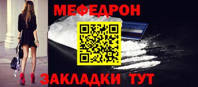 дистиллят марихуана Бузулук