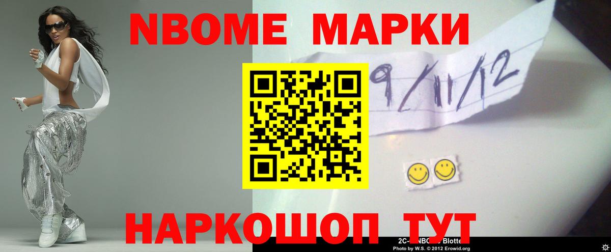 Лсд 25 экстази кислота  Вход с VPN  Черкесск  ЛСД экстази ecstasy 